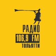 Радио 106.9 FM Тольятти 106.9 FM