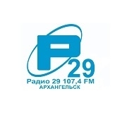 Радио 29 Архангельск 107.4 FM
