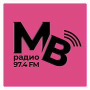 Минская волна (МВ-Радио) Минск 97.4 FM