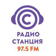Радио Станция Пенза 97.5 FM