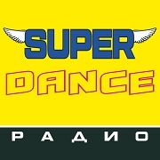 Радио Super Dance