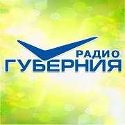 Радио Самарское Губернское Тольятти 91.9 FM
