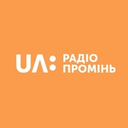 UA: Радио Проминь Луцк 107.3 FM