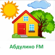 Абдулино FM