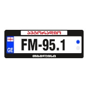 AutoRadio Georgia Кутаиси 102.3 FM