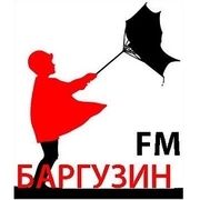 Баргузин FM Улан-Удэ 104.6 FM