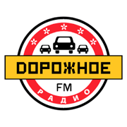 Дорожное радио Ачинск 107.0 FM