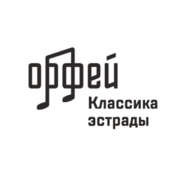 Классика эстрады - Радио Орфей