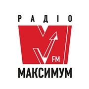 Радио МАКСИМУМ Украина Днепр 107.7 FM