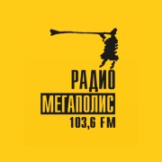Радио Мегаполис Самара 103.6 FM