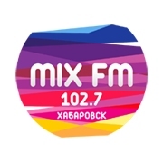 Mix FM Хабаровск 102.7 FM