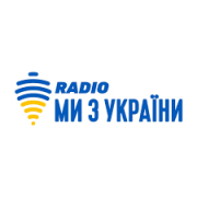 Radio Ми з України