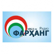 Радиои Фарҳанг Душанбе 106.5 FM