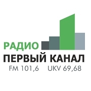 Радио Первый Канал  Уфа 101.6 FM
