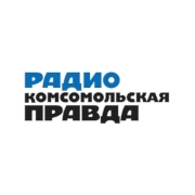Радио Комсомольская Правда Калининград 107.2 FM