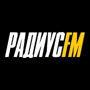 Радио Радиус FM Витебск 105.5 FM