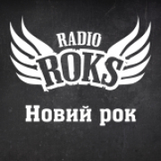 Radio ROKS Новый рок