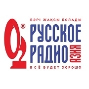 Радио Русское Азия Павлодар 106.2 FM