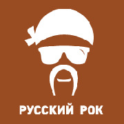 Русский Рок - Русское Радио