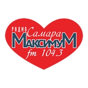 Радио Самара-Максимум Самара 104.3 FM
