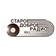 Радио Старое Доброе Братск 105.3 FM