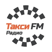 Радио Такси FM Новокуйбышевск 101.0 FM
