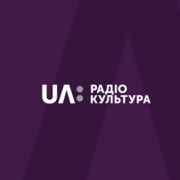 UA: Радио Культура Львов 103.9 FM