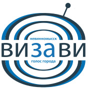 Радио Визави FM Невинномысск 102.2 FM