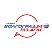 Радио Волгоград 24 Волгоград 93.4 FM