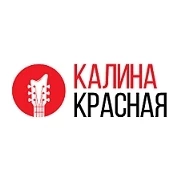 Радио Калина Красная