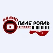 Радио Пале-Рояль